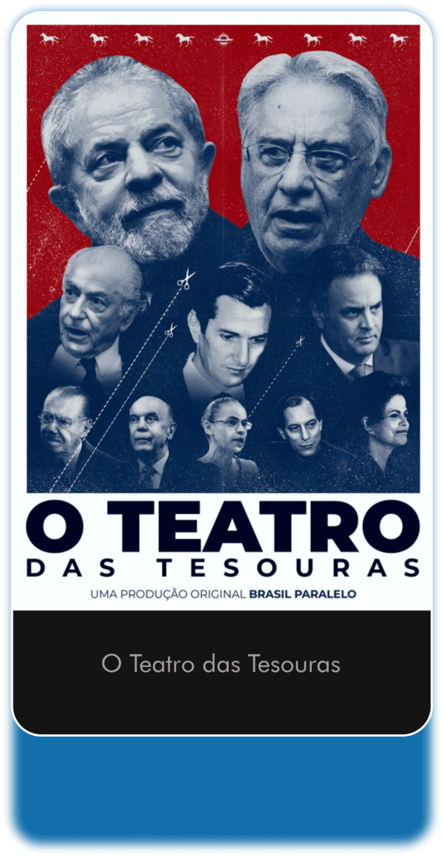 o teatro das tesouras